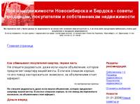��� ���������� ����������� �������, ������ ����� - ������������ ������������